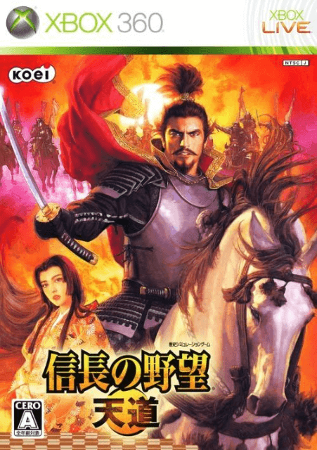 Nobunaga's Ambition: Tendou box art for Xbox 360